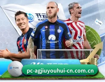 ag九游会app的故事